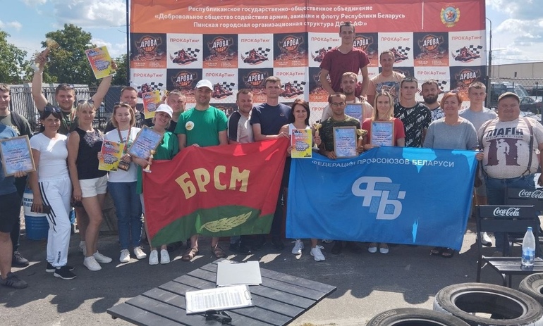 9 июля 2023 в Пинске на территории Пинской ГОС ДОСААФ проходил турнир по картингу среди работающей молодежи города и района